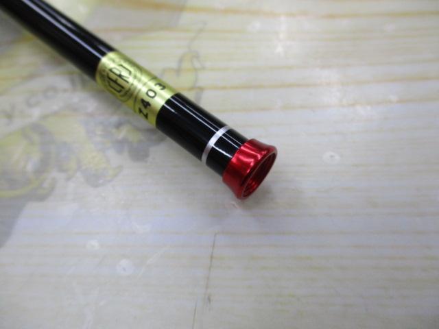 月下美人エア アジング 53L-S・W