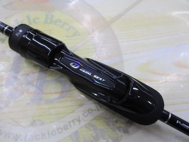 月下美人エア アジング 53L-S・W｜＠ベリーネット 日本最大新品中古