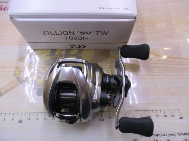 21ジリオン SV TW 1000H｜＠ベリーネット 日本最大新品中古釣具WEBショップ