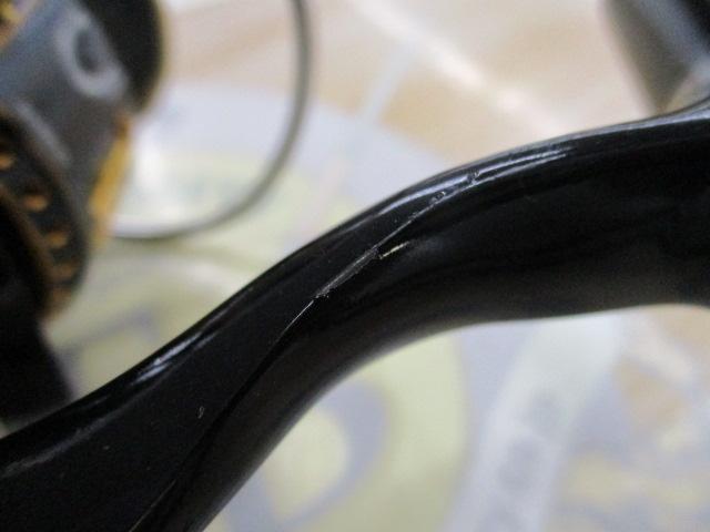17モアザン 2510PE-H