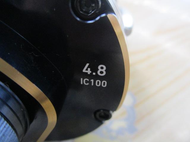 21ソルティガIC 100PL-DH