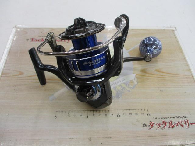15ソルティガ 4500H