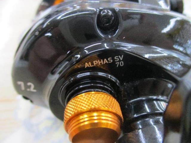 アルファスCT SV 70SH