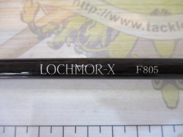 ロッホモアX F805