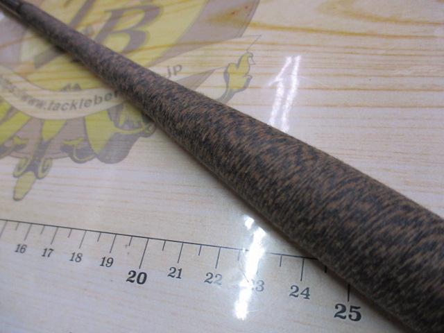プロステージ山吹 中硬240
