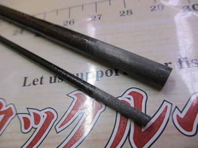 プロステージ山吹 中硬240