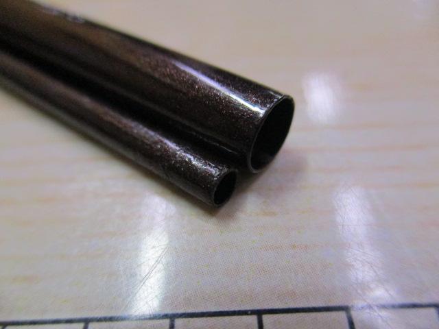 プロステージ山吹 中硬240