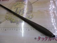 プロステージ山吹 中硬240