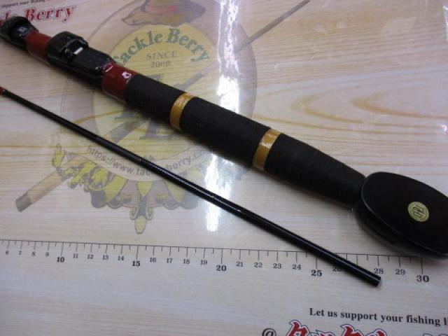 カーボン桜黒潮 1.8M強