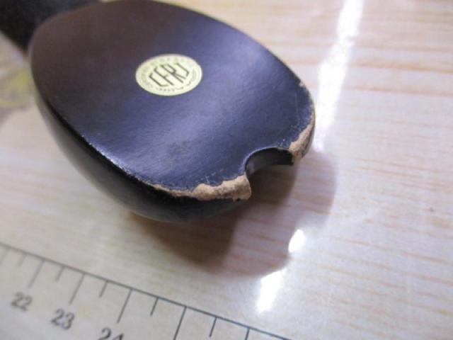 カーボン桜黒潮 1.8M強