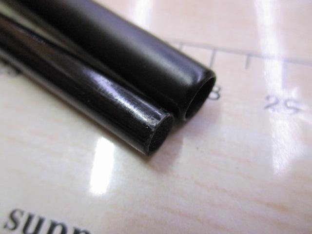 カーボン桜黒潮 1.8M強