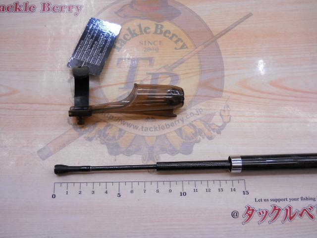 23シーウイング73 50-300T3