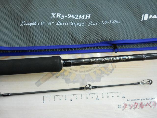 クロスライド5G XR5-962MH