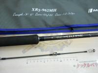 クロスライド5G XR5-962MH