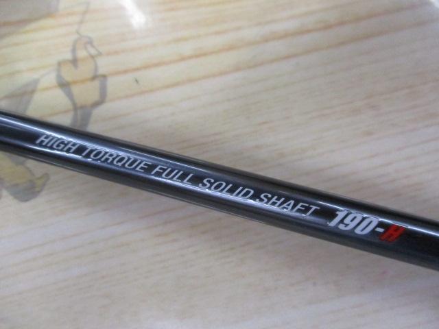 パワーウルフSG190H