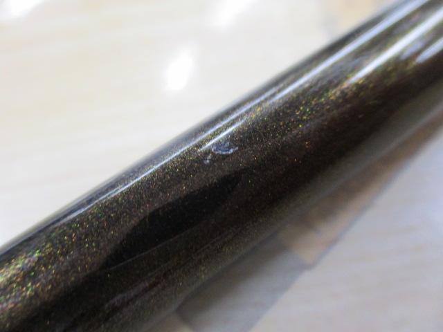 早潮瀬戸内メバル 360SI-T