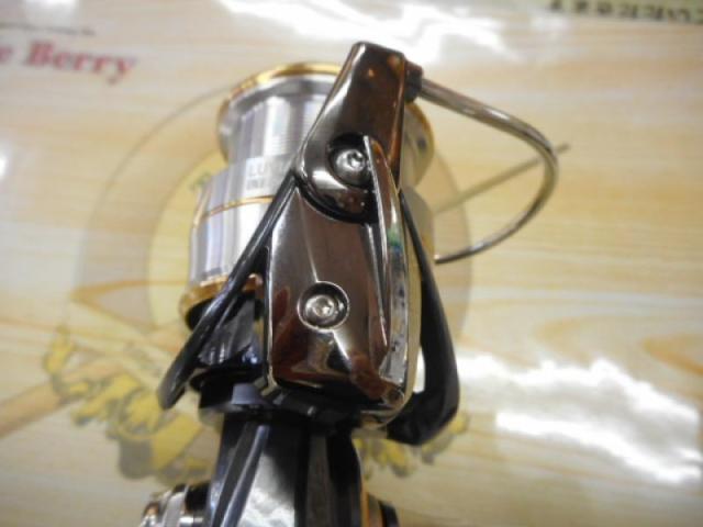 20ルビアス LT2500S-DH