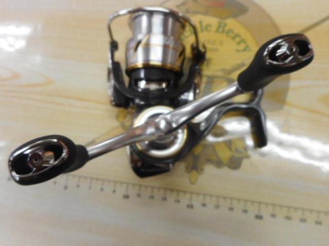 20ルビアス LT2500S-DH