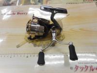 20ルビアス LT2500S-DH