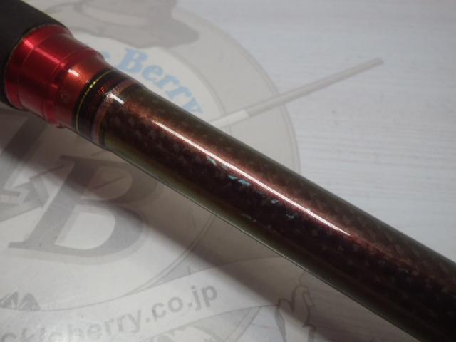 バイパーテイル S-227