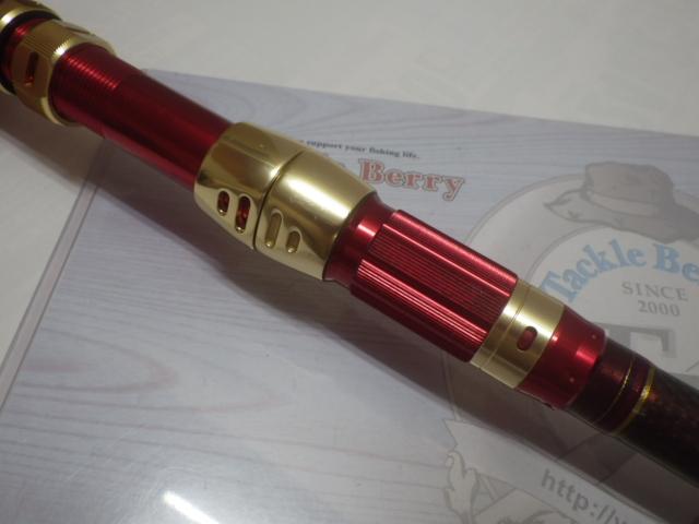 マッドバイパー落とし込み H-245｜＠ベリーネット 日本最大新品中古