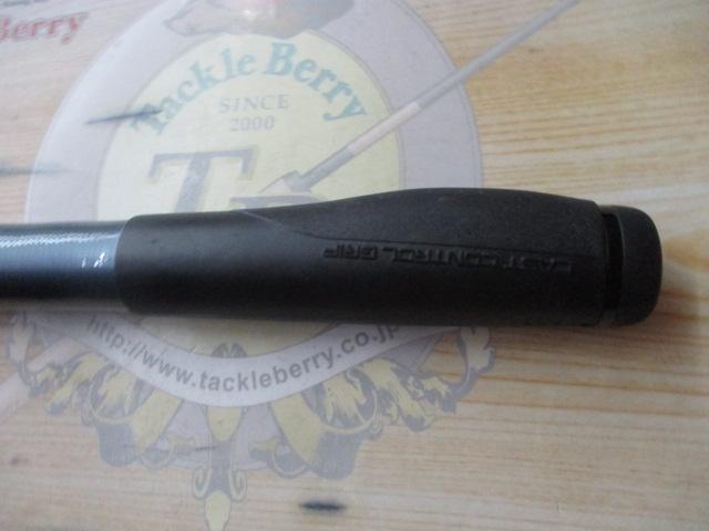 サーフリーダー 405CX-T