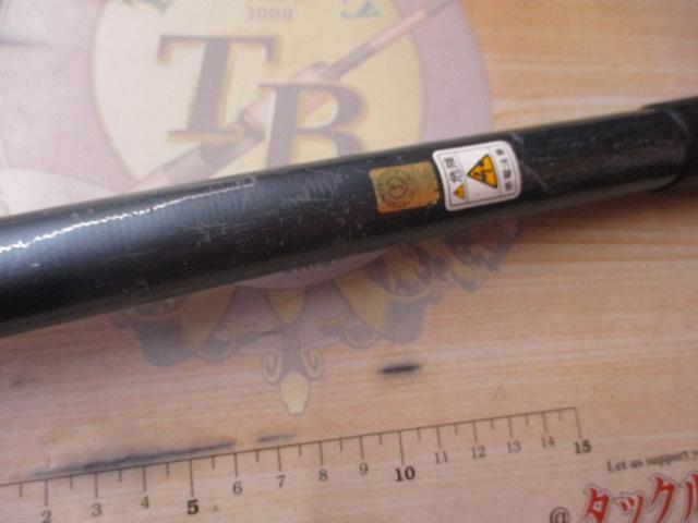 サーフリーダー 405CX-T