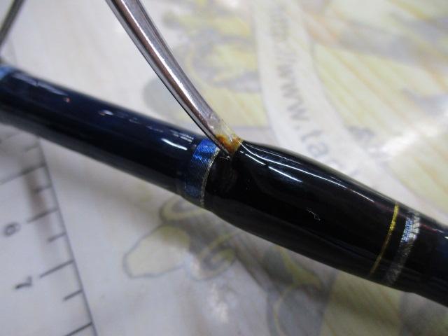 ジャイアントキリング GKC-76ML