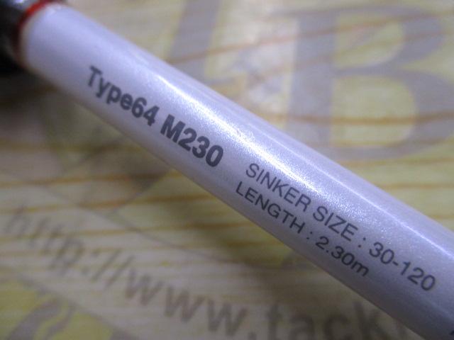 ライトゲームCI4+モデラート タイプ64 M230