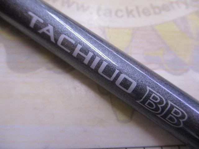 タチウオBB 73-210