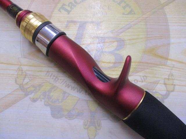 アナリスター マゴチ 215