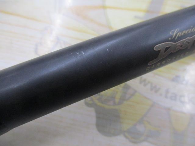 デストロイヤー F8・1/2-710XBJ(ブラックジャングル)