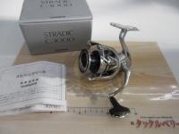 23ストラディック C3000