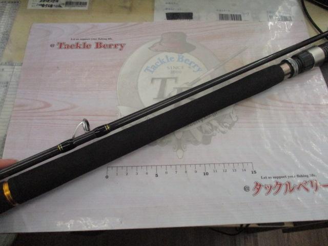 クロステージ CRX-962M