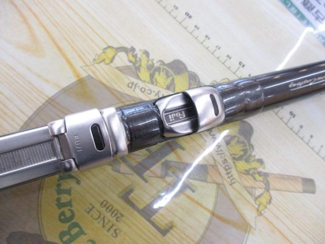 HXパワーキャストT 30-405V