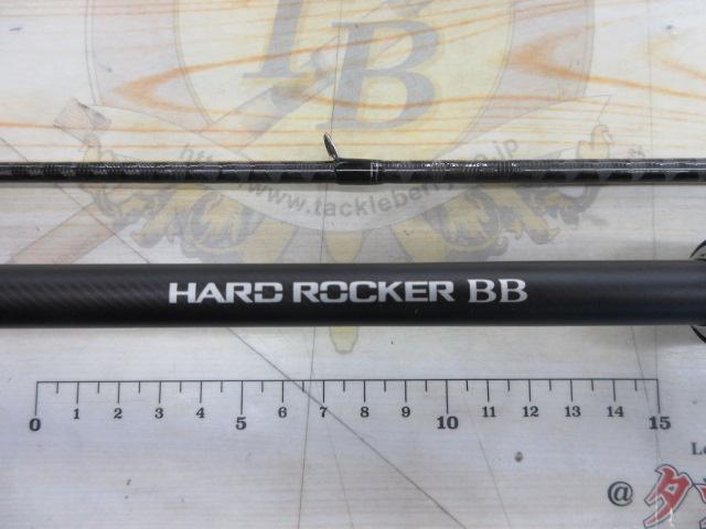 ハードロッカーBB S83MH