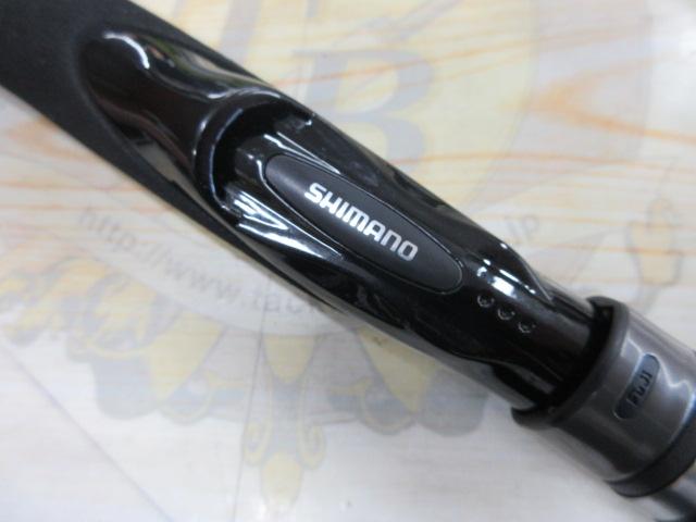 ハードロッカーBB S83MH
