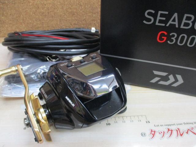 シーボーグ G300J