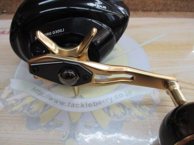 シーボーグ G300J