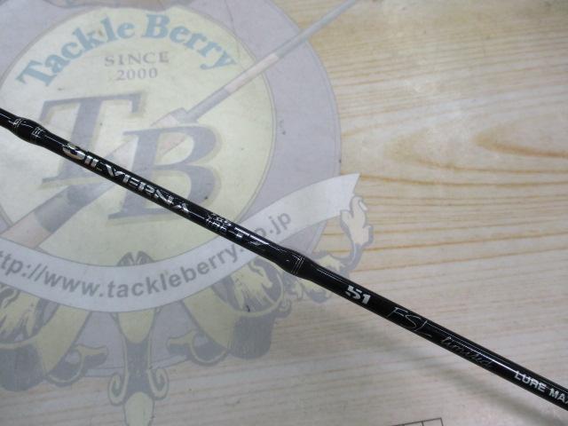 シルバーナ瀧TZ51/FSL-リミテッド｜＠ベリーネット 日本最大新品中古