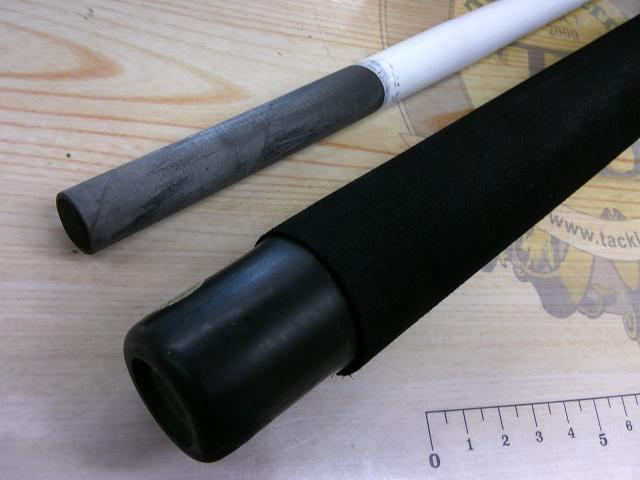 エンターソルトSS 2280ML