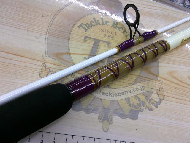 エンターソルトSS 2280ML