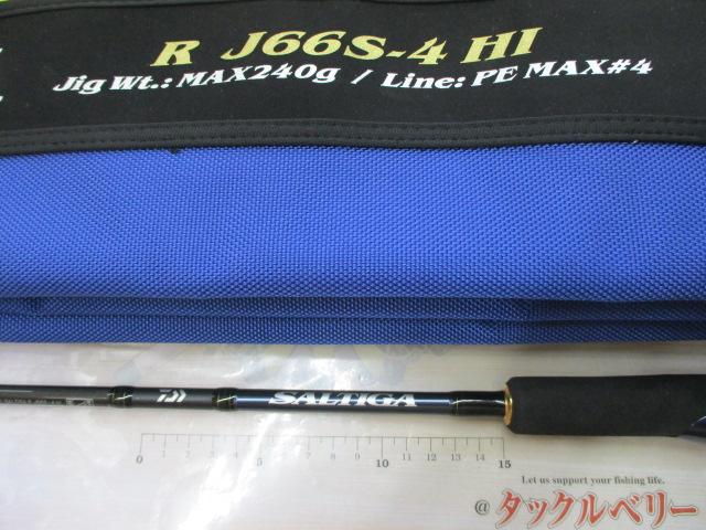ソルティガR J66S-4 HI