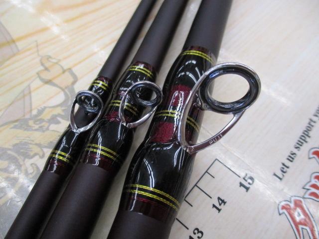 ワールドモンスター WMSC-734H｜＠ベリーネット 日本最大新品中古釣具