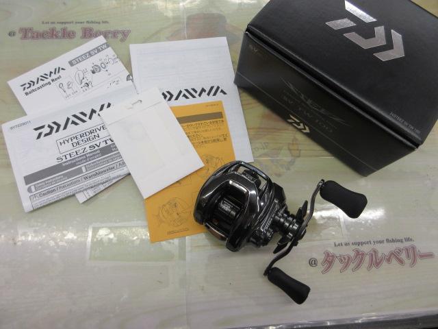 24スティーズ SV TW 100｜＠ベリーネット 日本最大新品中古釣具WEBショップ