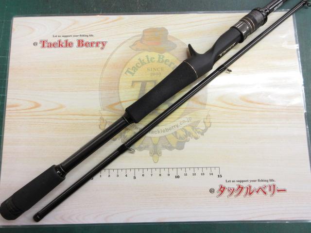 スタンドアウト SOC611H-2｜＠ベリーネット 日本最大新品中古釣具WEB