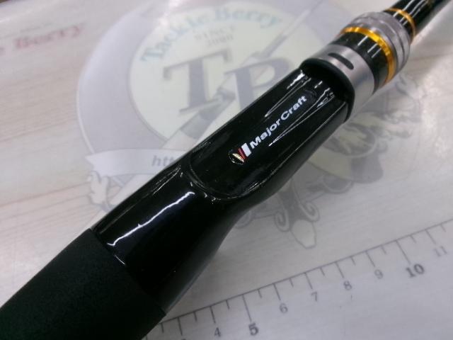 ベンケイ BIC-69FR