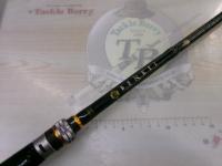 ベンケイ BIC-69FR