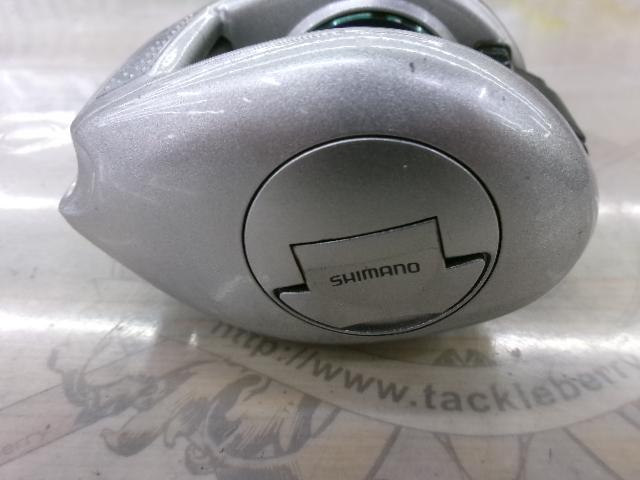 メタニウムMg RH