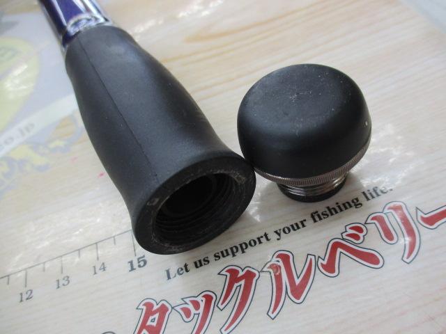 ウィンドサーフT 25-425